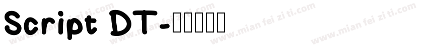 Script DT字体转换